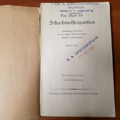 Two chess books by Jean Dufresne, early 20th century