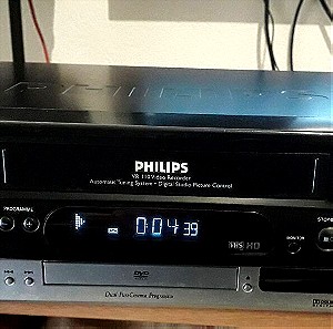 PHILIPS VR 110 - VHS - HQ - DIGITAL STUDIO PICTURE CONTROL & SUPERIOR FREEDOM 4 in 1 REMOTE CONTROL