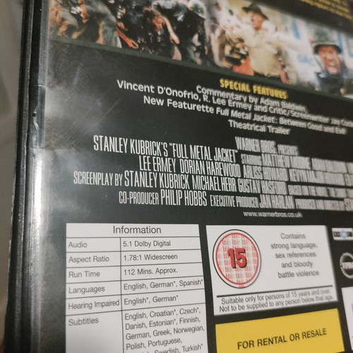 Full Metal Jacket DVD with Greek subtitles, Stanley Kubrick