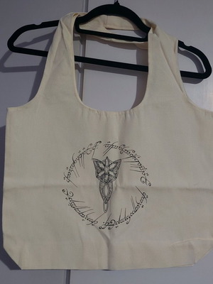Lord of the rings tote bag καινούργια, μπεζ, ώμου 43x32