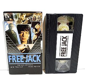 VHS Freejack (1992)