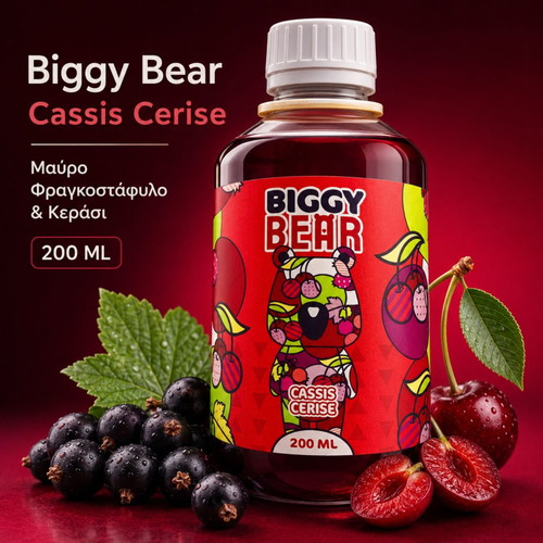 Biggy Bear Cassis Cerise 200ml e-liquid, new