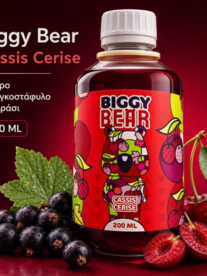 Biggy Bear Cassis Cerise 200ml e-liquid, new