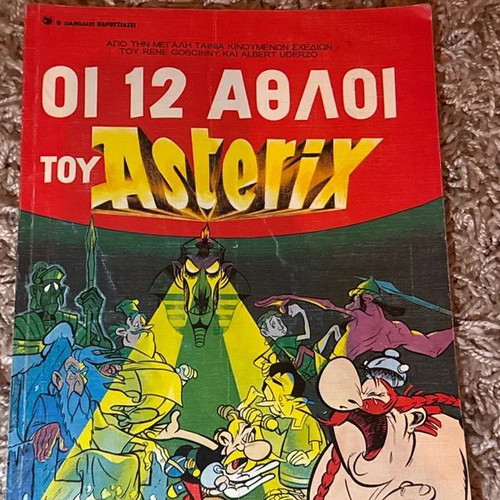 Asterix comics used, set of 6 issues