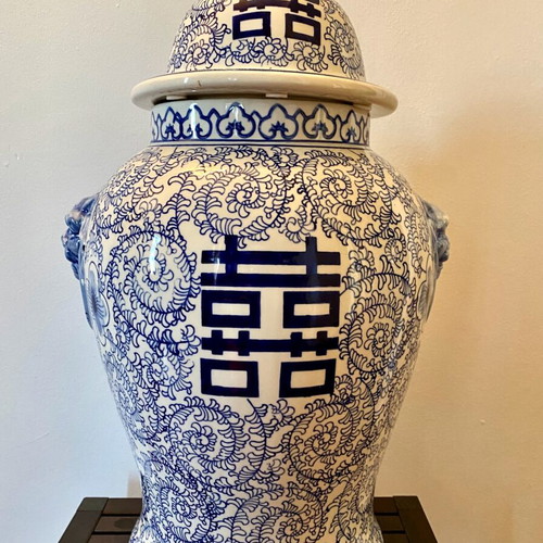 Chinese vase like new, 58 cm height