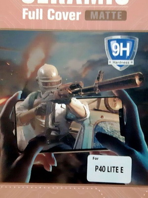 Τζαμάκι προστασίας Huawei P40 lite E καινούργιο
