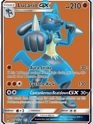 Lucario GX Full Art Ultra Rare κάρτα pokemon καινούργια