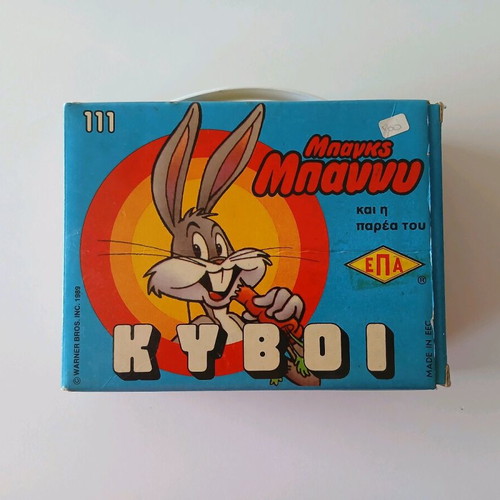 Educational game 80s vintage from EPA, Bugs Bunny cubes like new