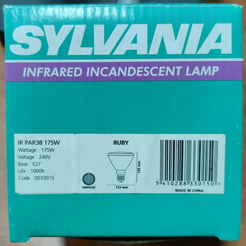 Sylvania infrared lamp 175W for E27 socket new