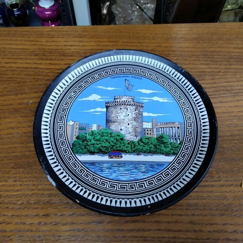 Decorative wall plate with White Tower of Thessaloniki used, 23x23 cm