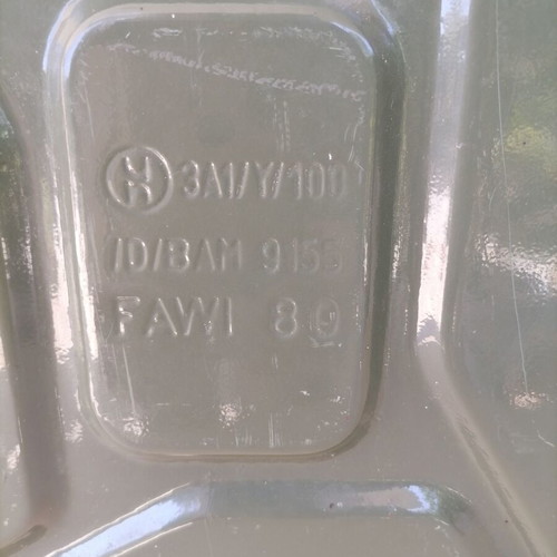 Metal fuel canister 20 lt like new