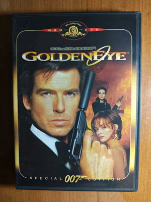 James Bond 007 GoldenEye DVD Special Edition like new without Greek subtitles