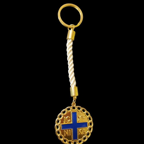 Konstantinato keychain new