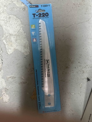 Replacement saw blade 220mm T-220 Baek Ma new