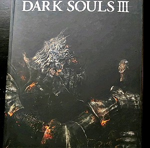 Dark souls 3 official guide