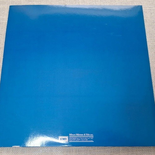 Canzone Per Te 2XLP used, pop compilation