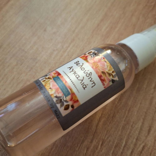 Body Mist Veloudini Agkalia by Amelunia handmade 50 ml