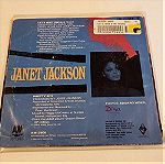  Vinyl 45 rpm 7'''  Janet Jackson - Let's Wait Awhile , Disco, Downtempo, Soul
