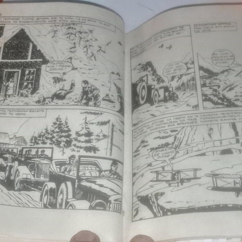 Drasis Magazine Issue 63 used, illustrated adventure 1970