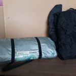 Σκηνή 2 ατόμων και sleeping bag σαν καινούργια