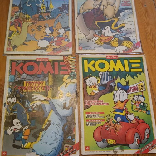 KOMIX pack of 4 comics like new (#116-131)