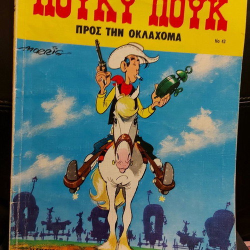 Lucky Luke issue 42 like new