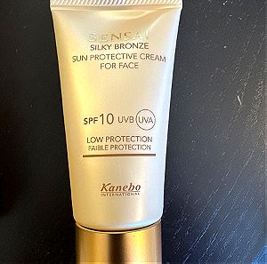 Sensai silky bronze sun protective cream for face SPF 10 αντηλιακό Καινούργιο 50 ml