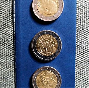 Συλλεκτικά Νομίσματα των 2 Ευρώ