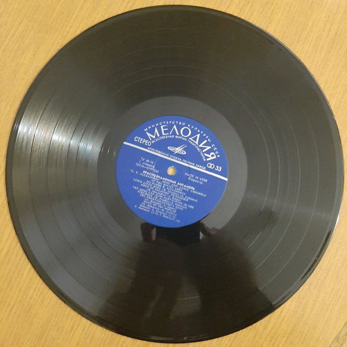 Alexandrov Ensemble Song and Dance of the Soviet Army LP like new