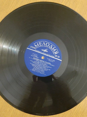 Alexandrov Ensemble Song and Dance of the Soviet Army LP like new
