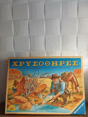 Ravensburger Χρυσοθήρες επιτραπέζιο παιχνίδι στρατηγικής