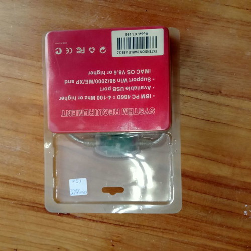 USB cable made of silicone with booster device new