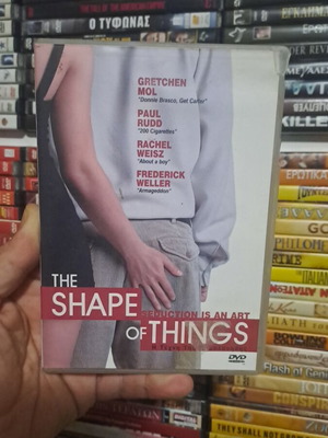 The Shape of Things DVD μεταχειρισμένο, περιπέτεια αισθηματική κοινωνική με υπότιτλους