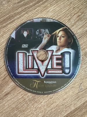 DVD Έγκλημα σε ζωντανή μετάδοση καινούργιο με ελληνικούς υπότιτλους