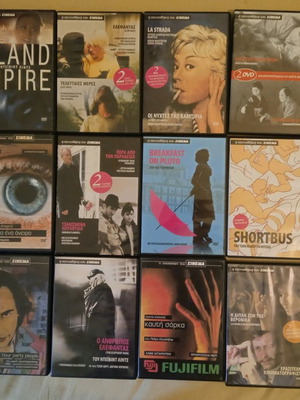 Collectible Film Library of 150 cinephile and cult films. The greatest directors in the history of cinema