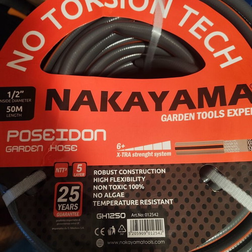 Nakayama Poseidon garden hose 50m