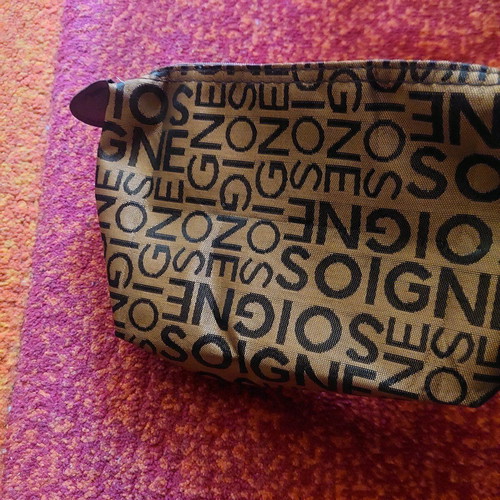 Toiletry bag new brown with letters