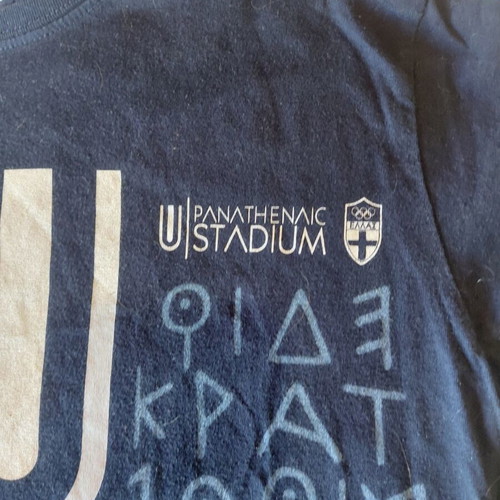 T shirt Panathinaiko Stadium blue, like new, age 13-14
