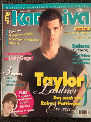 It's Me Κατερίνα Magazine Issue 1641 October 2011 Like New