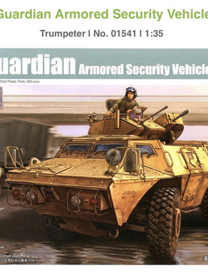M1117 Guardian θωρακισμένο όχημα ασφαλείας 1/35 μοντέλο καινούργιο