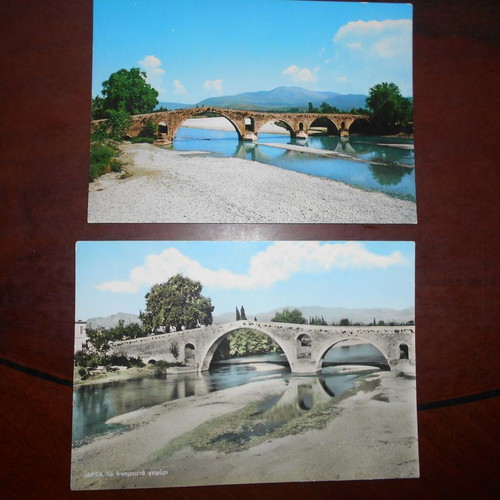 Arta Bridge 7 different views used