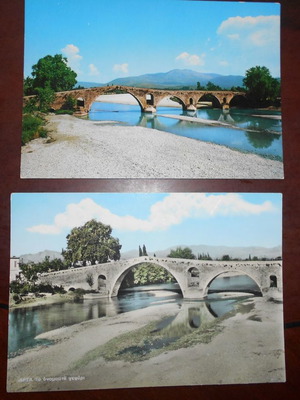 Arta Bridge 7 different views used