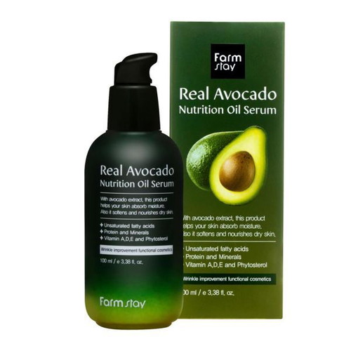 Real Avocado Nutrition Oil Serum 100ml new