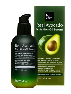 Real Avocado Nutrition Oil Serum 100ml new