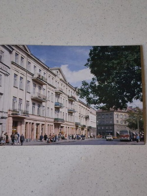 Lublin Poland 1988 postcard new condition