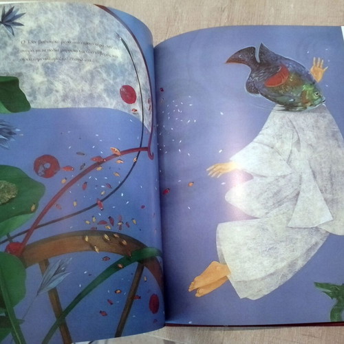 The Genie of the Enchanted Garden Children's Book like new, Greek