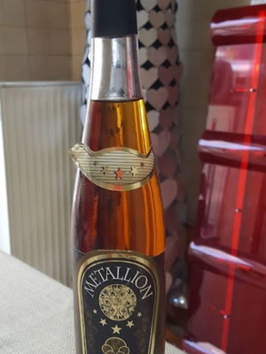 Metallion 5 Αστέρια Σπάνιο Cognac Brandy Θράκης καινούργιο 0,7L 40% Vol