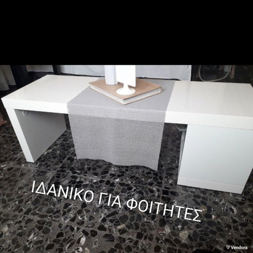 Ikea coffee table with storage, 1.20×40 m