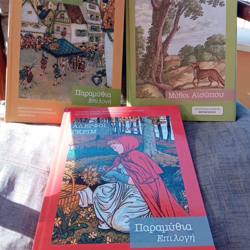 Fairy Tale Collection new, Brothers Grimm Aesop Hans Christian Andersen