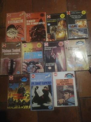 Viper vintage mini books used, 12 issues with minor damage